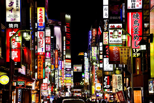 common hiragana words in practice