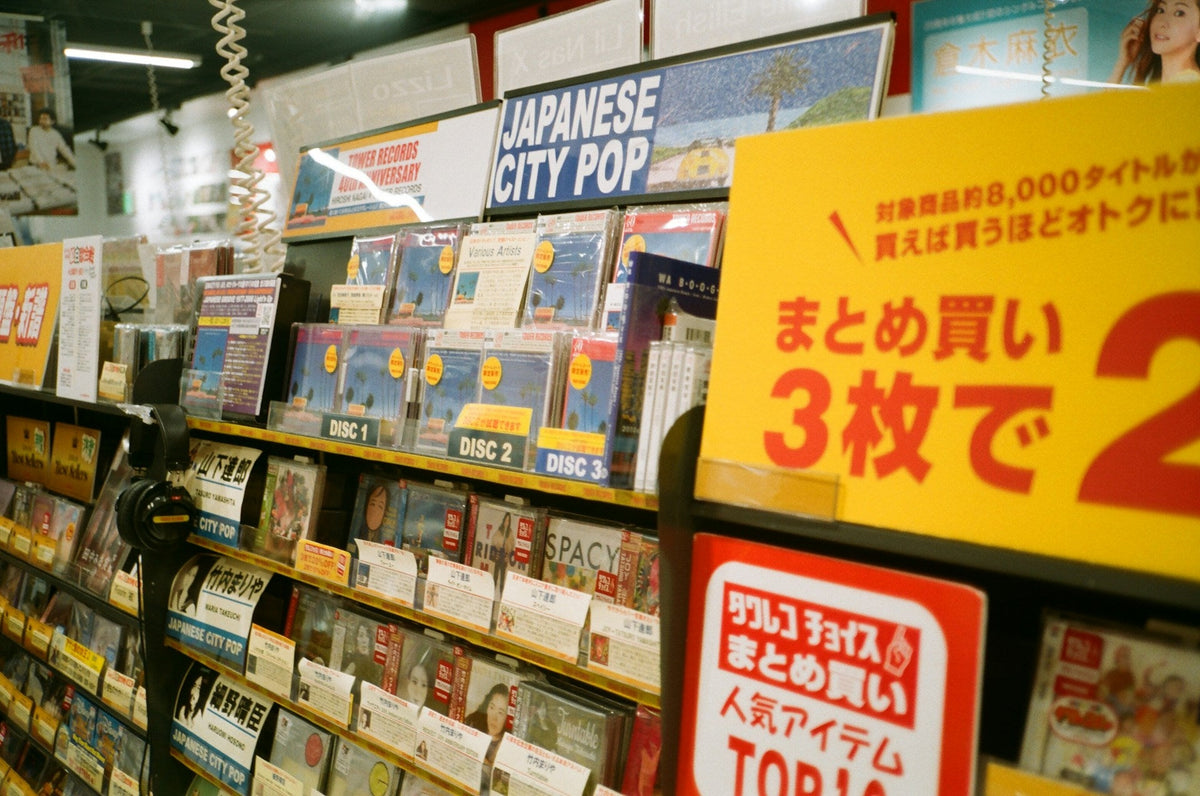 Handwritten Japanese characters with expressive symbols