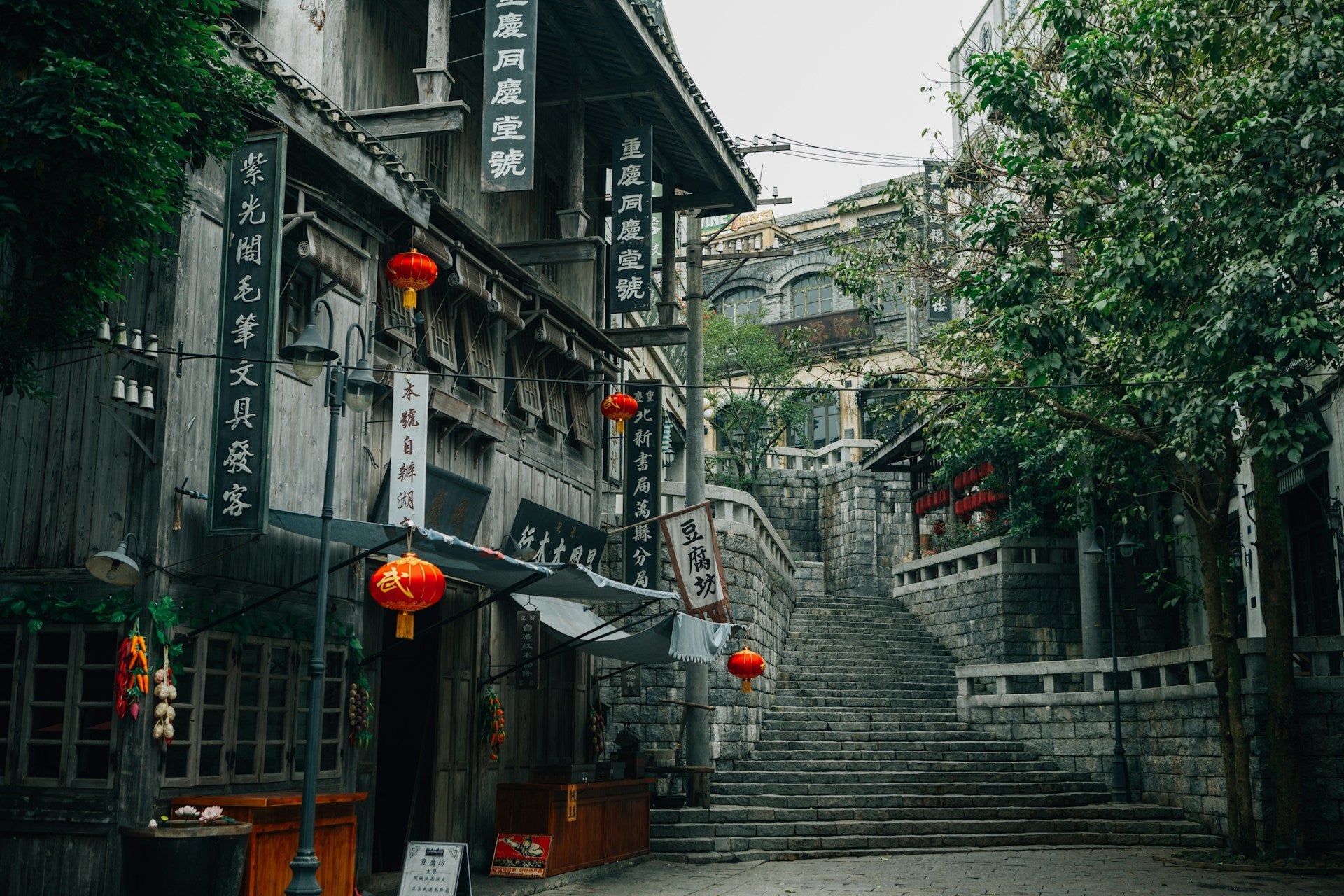 street in china with HSK 