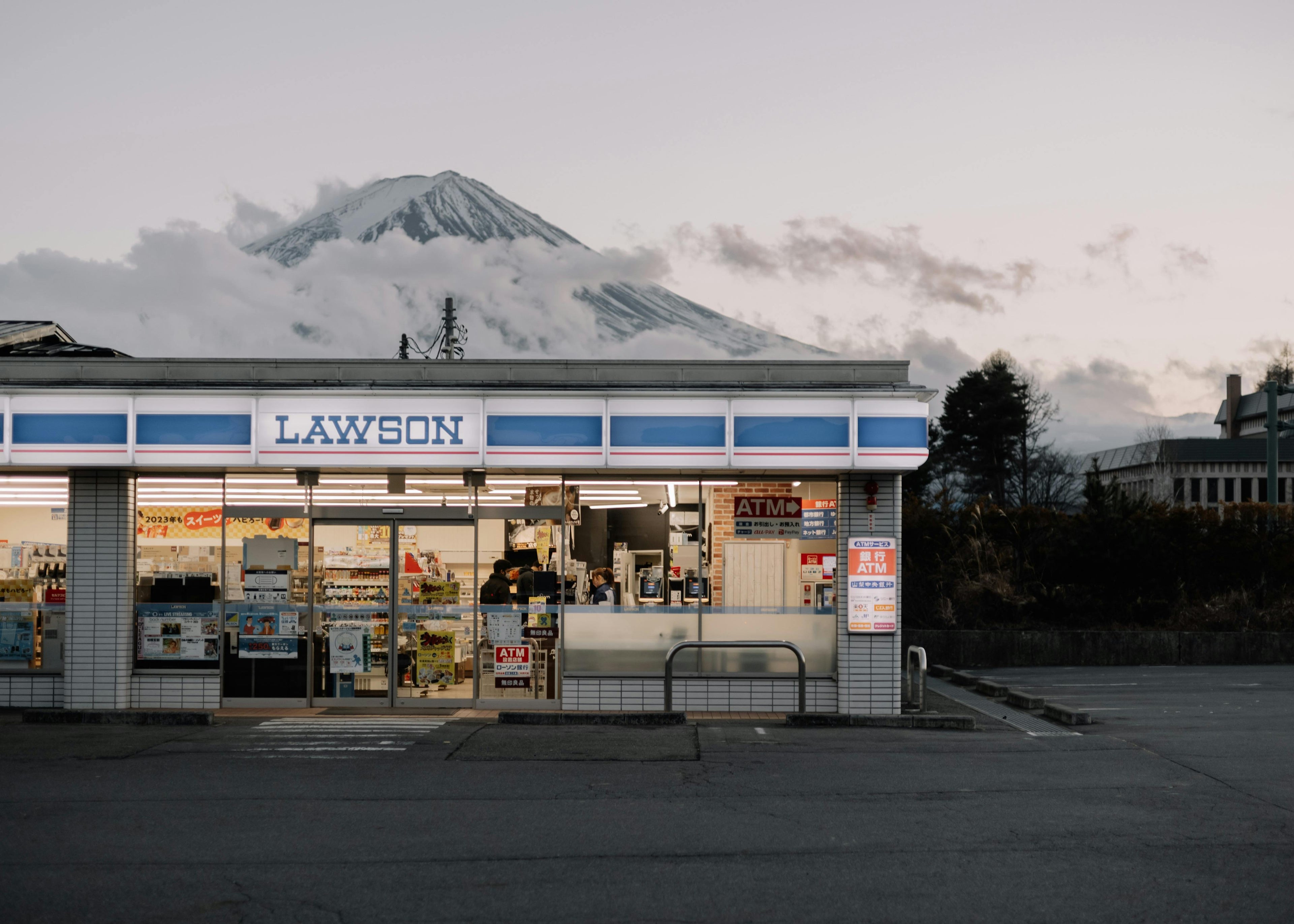 Convenient Store