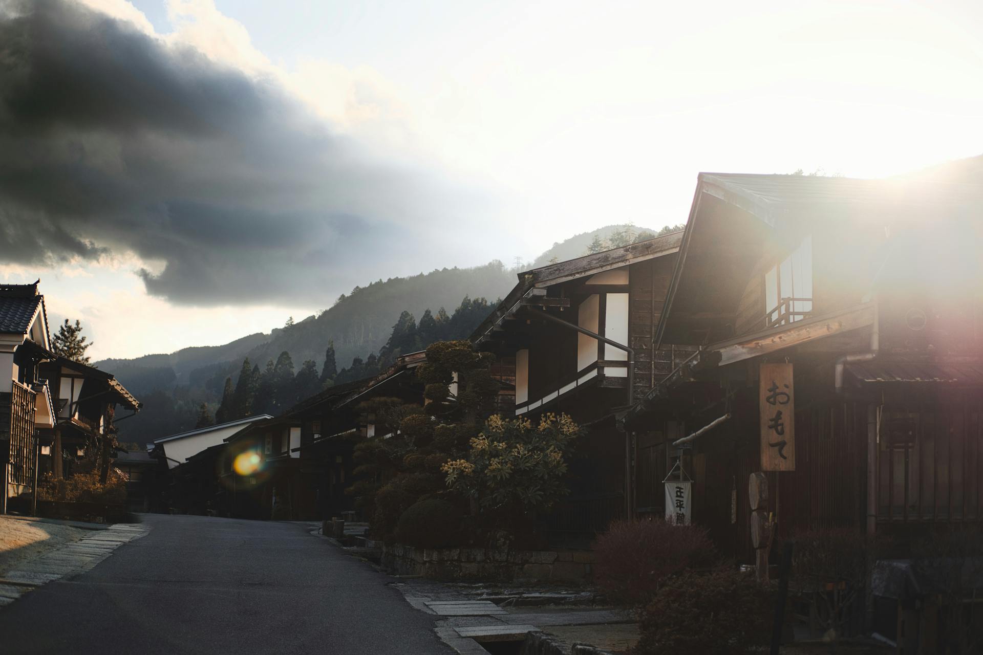 Japanese village