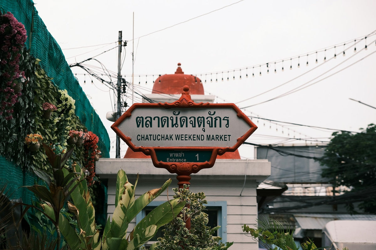 Thai characters on signage illustrating the Thai alphabet
