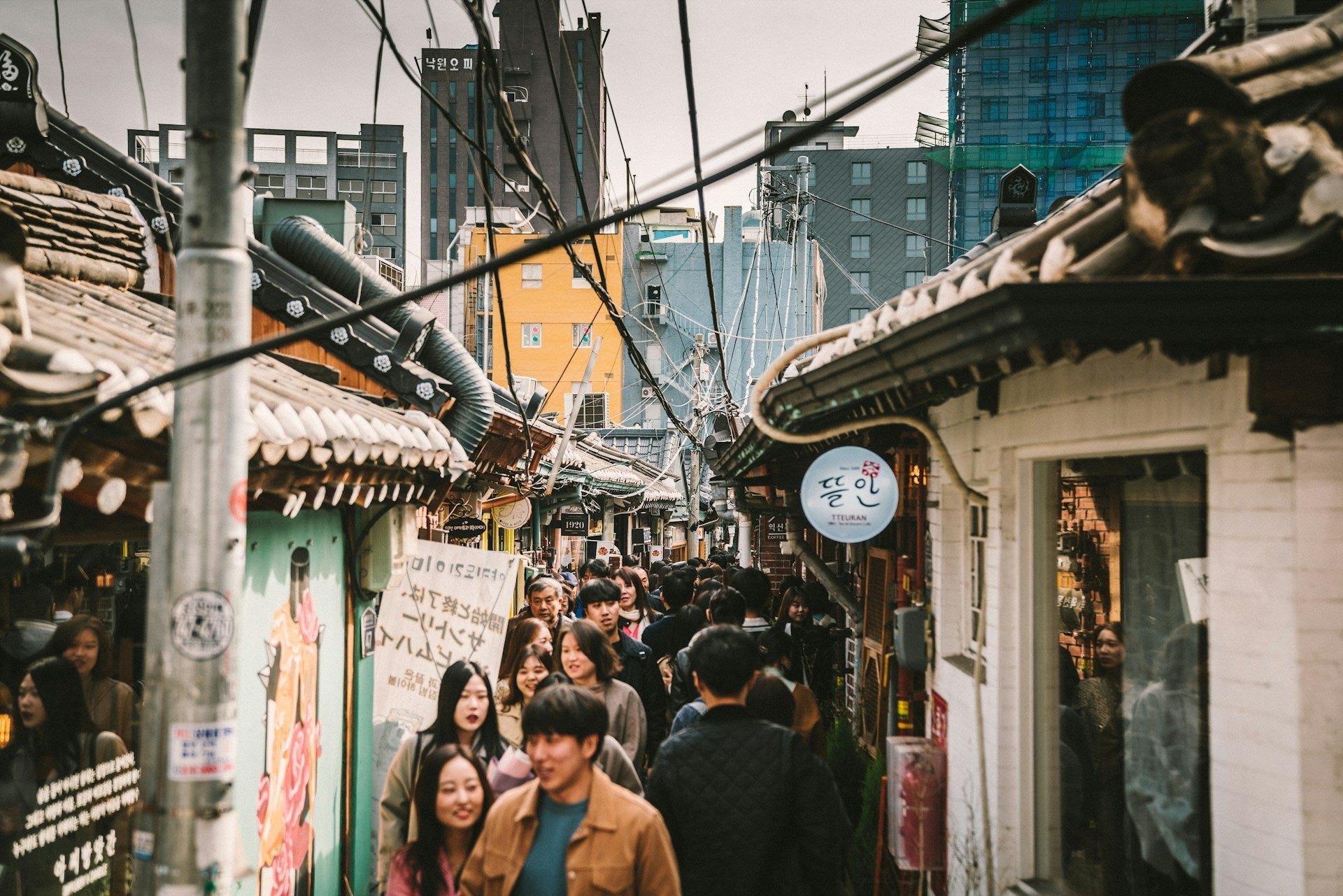 Hangul, Korean sentence