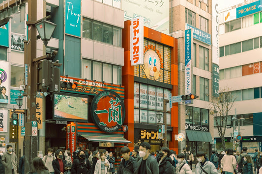 Japanese language tips