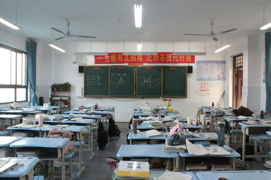 Chinese classroom used for HSK lessons