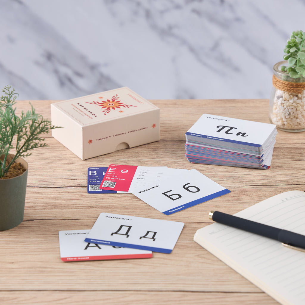 Russian Alphabet Flashcards: Print & Cursive Cyrillic with Audio