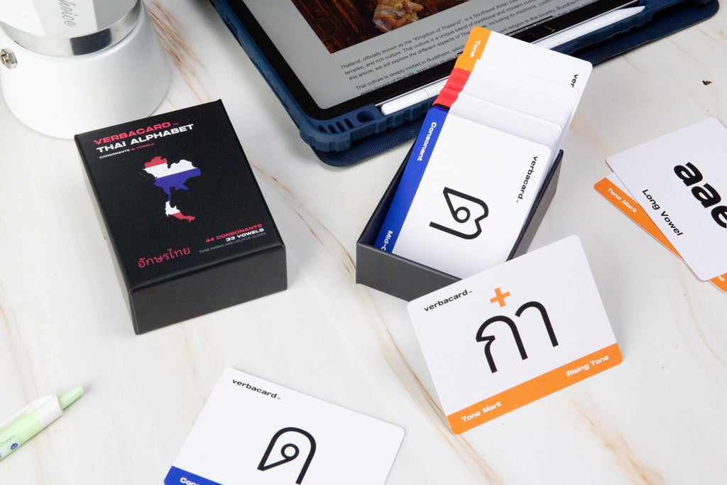 Thai Alphabet Flashcards