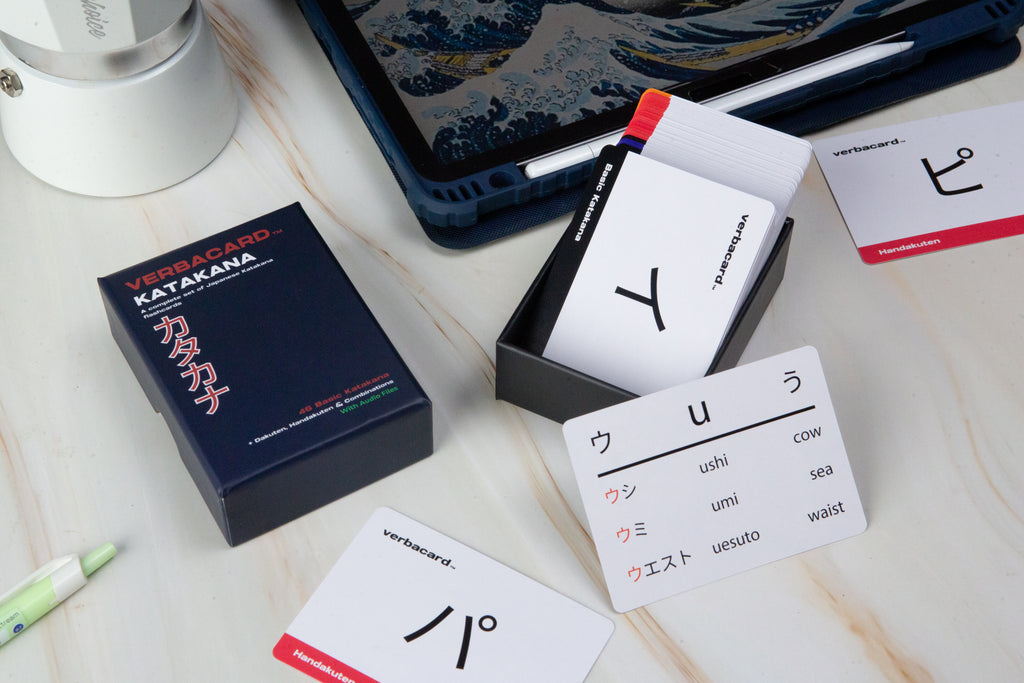 Japanese Katakana Alphabet Flashcards