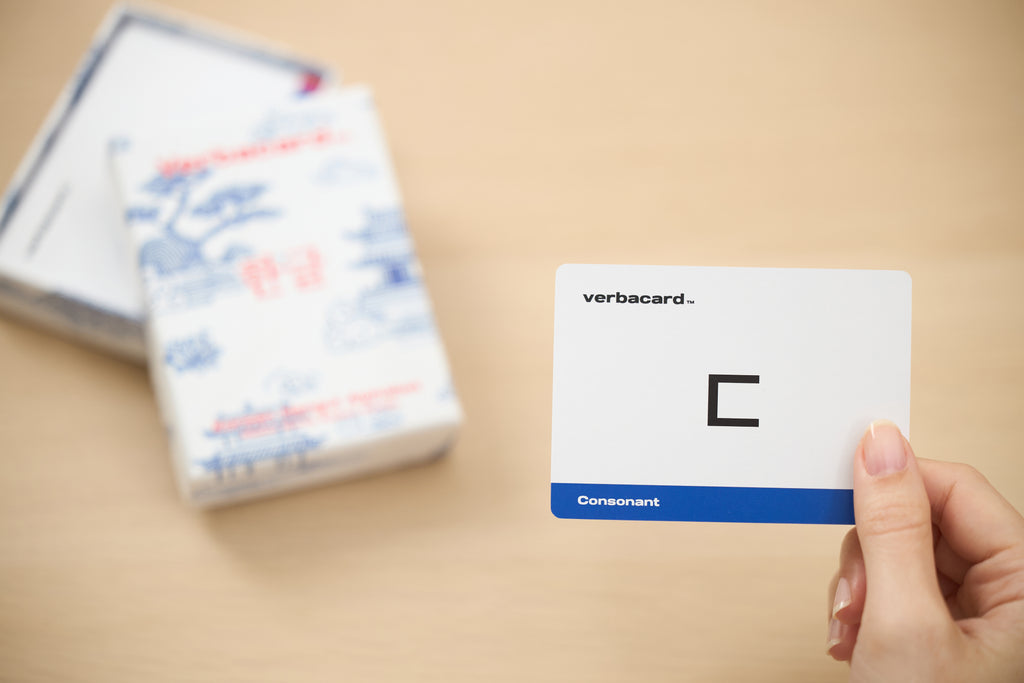 Korean Hangul Flashcards