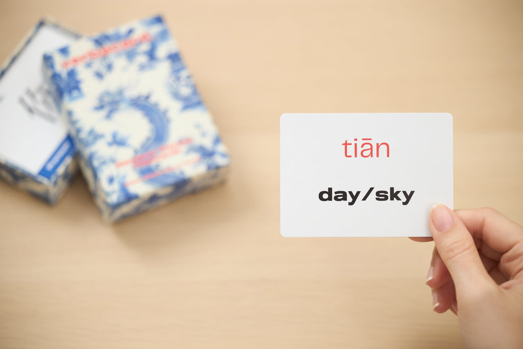 Chinese to Pinyin/English Flashcards for Learning Mandarin