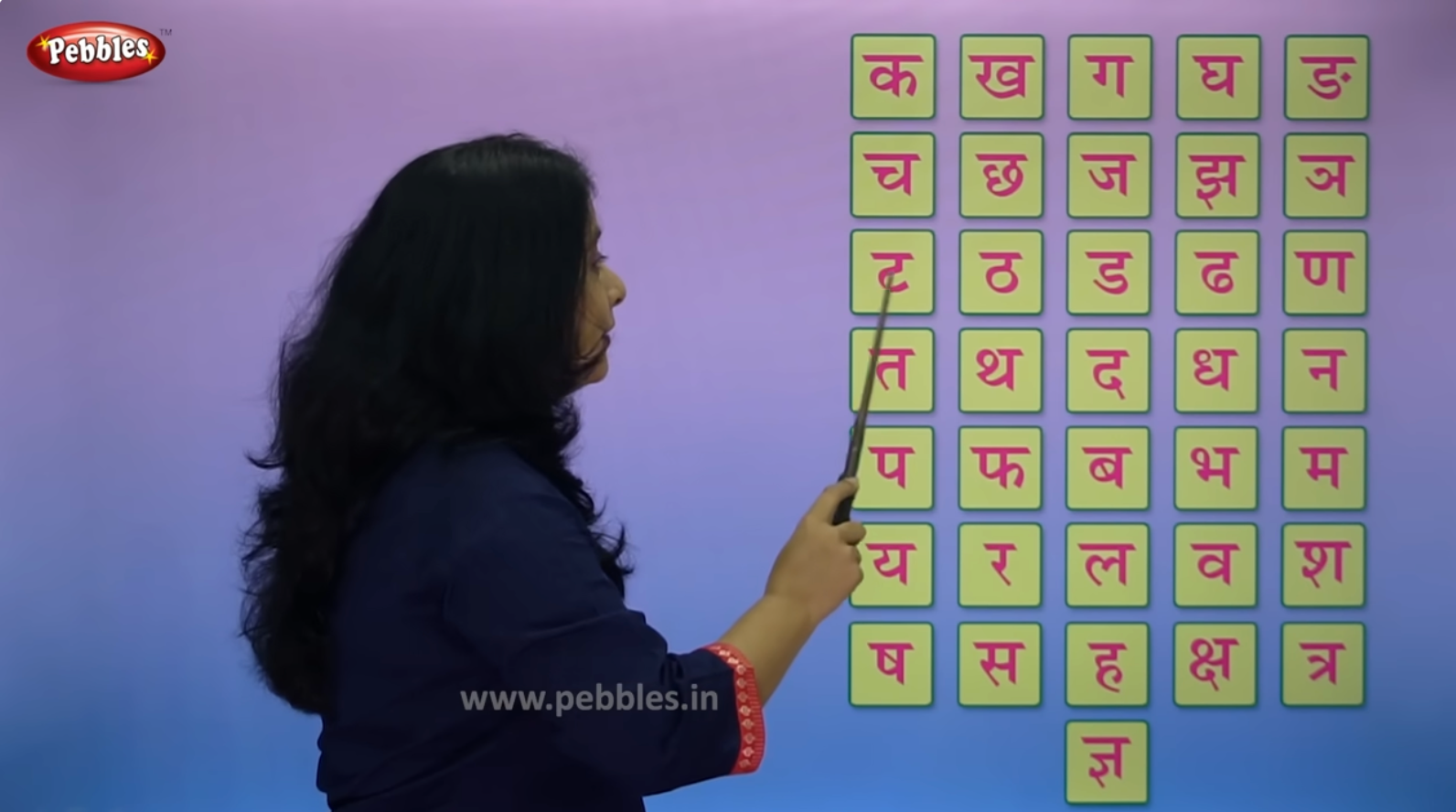 Load video: 
