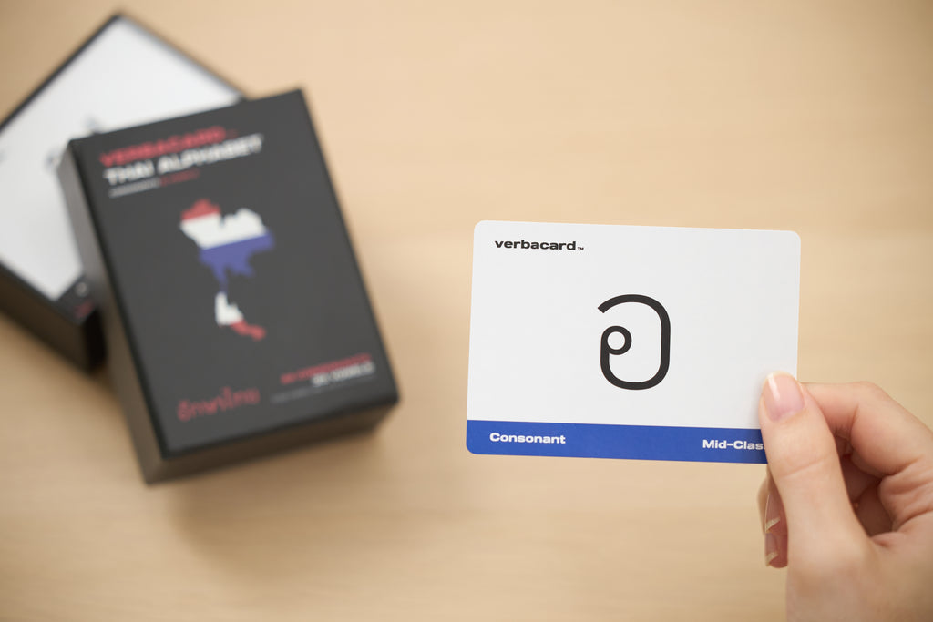 Thai Alphabet Flashcards