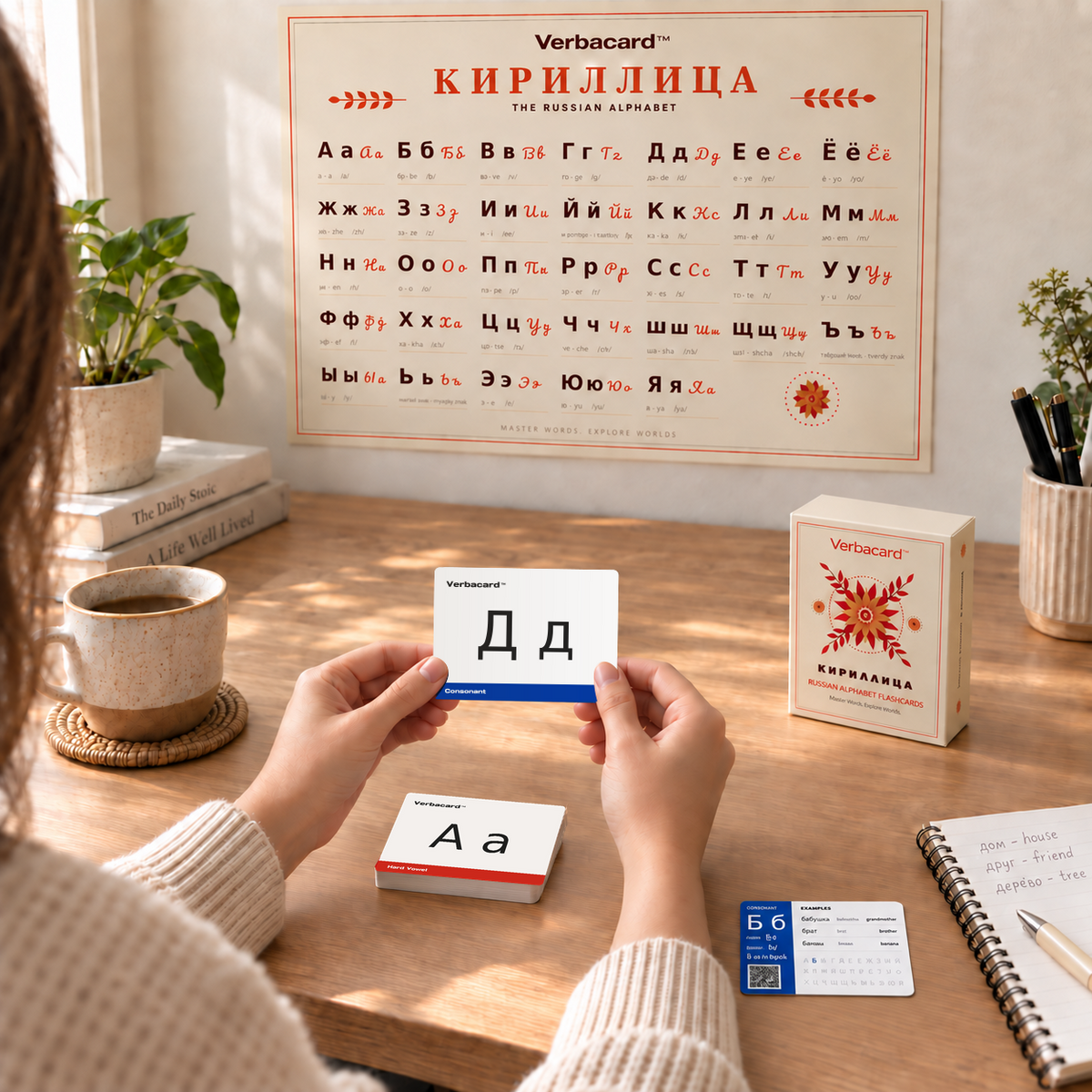 Russian Alphabet Flashcards: Print & Cursive Cyrillic with Audio